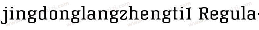 jingdonglangzhengti1 Regula字体转换